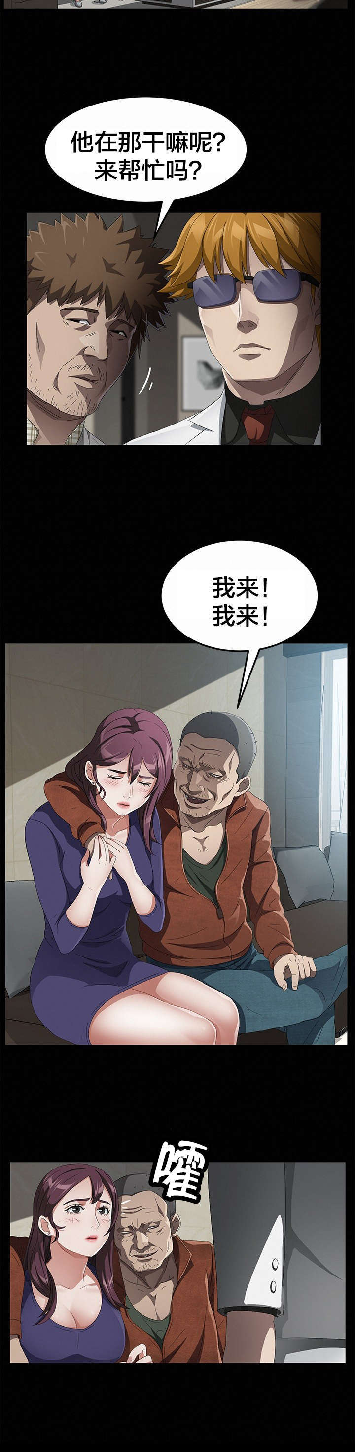 3.jpg