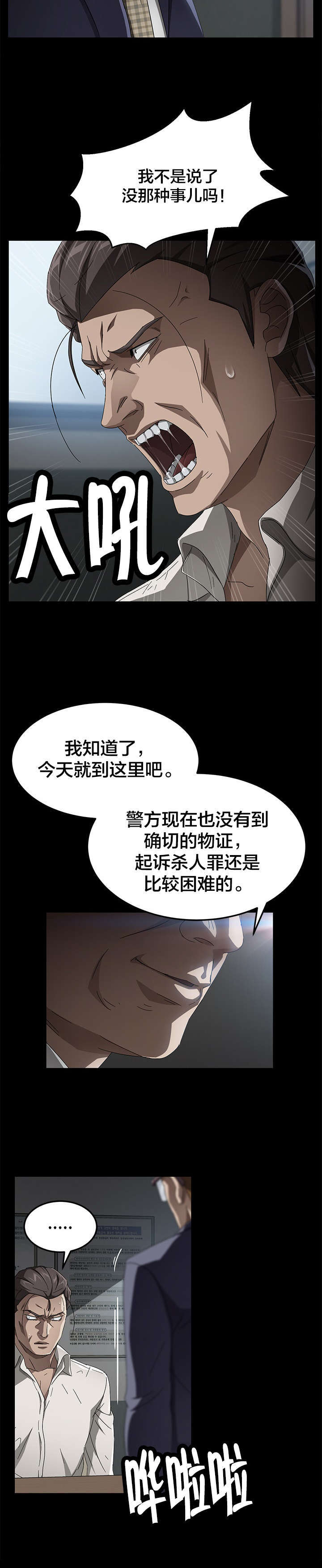 8.jpg