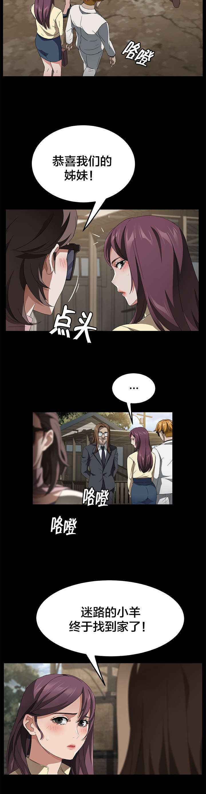 8.jpg