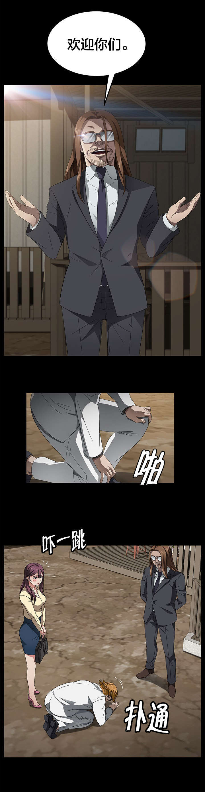 9.jpg