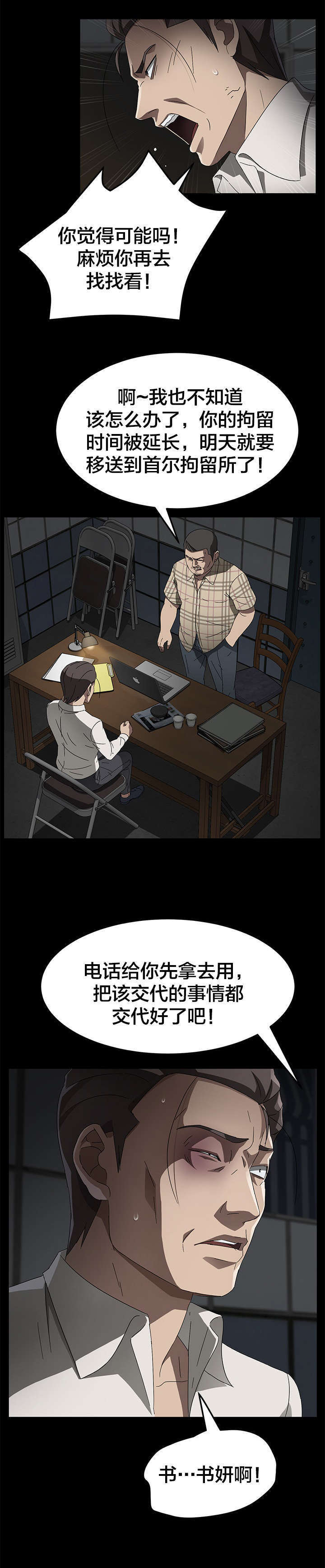 12.jpg
