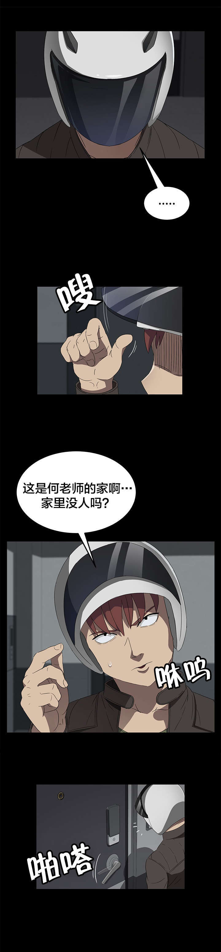 5.jpg