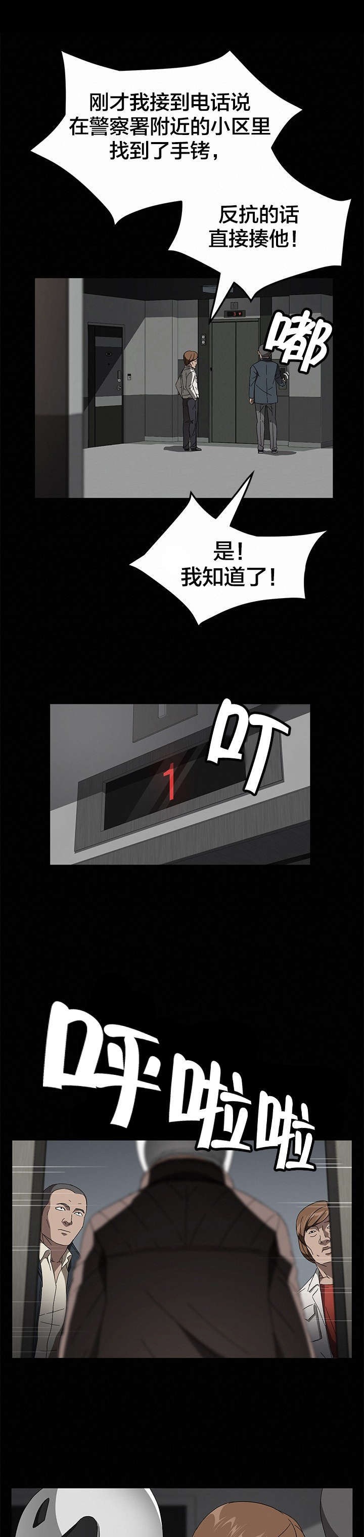 11.jpg