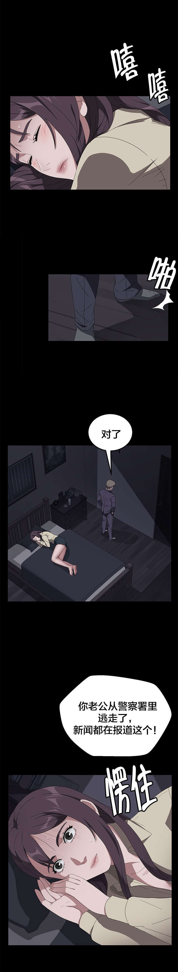 8.jpg