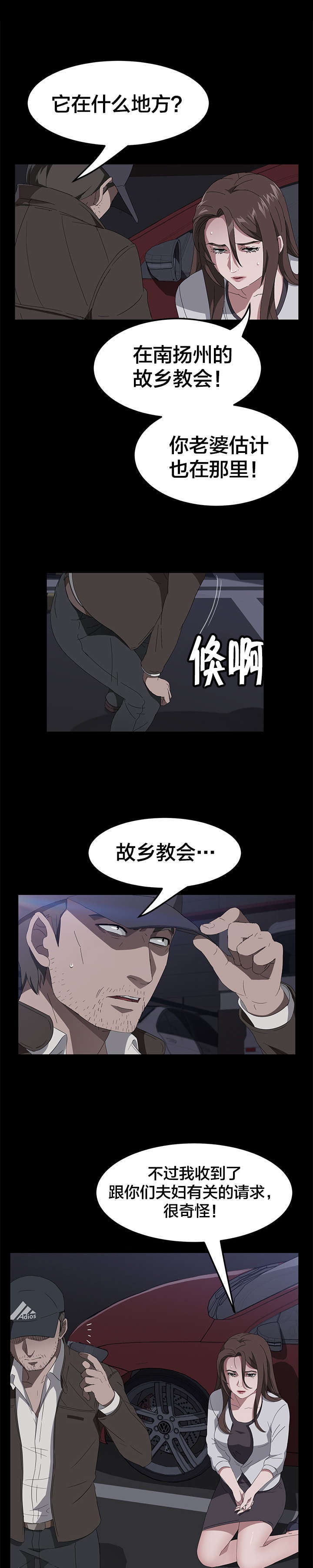 7.jpg