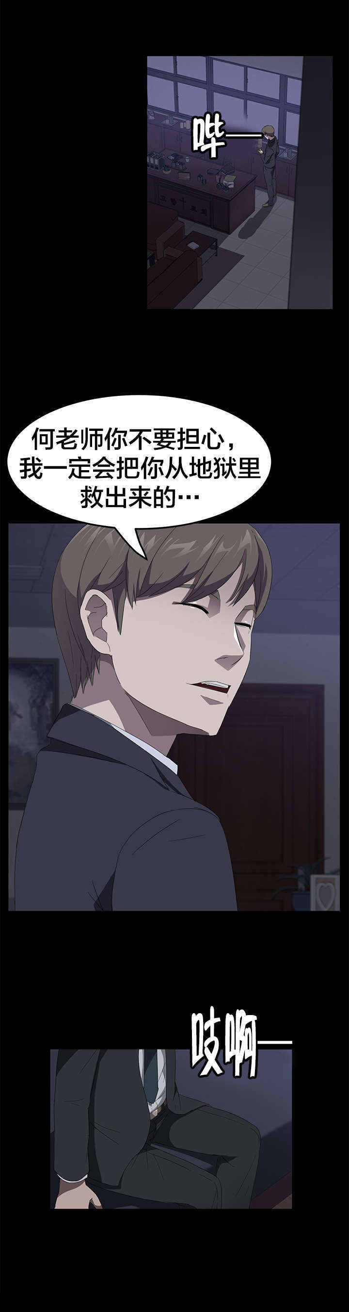 11.jpg