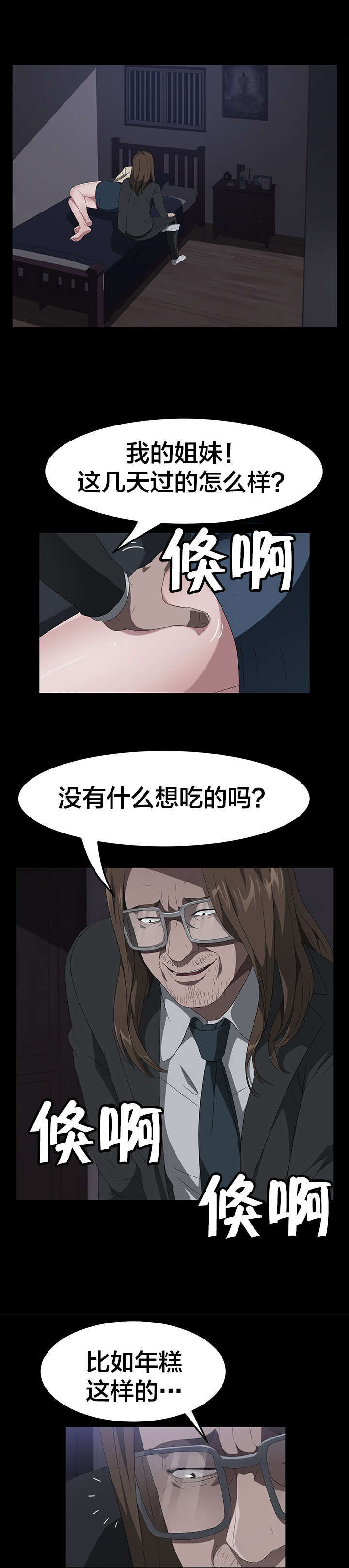 12.jpg