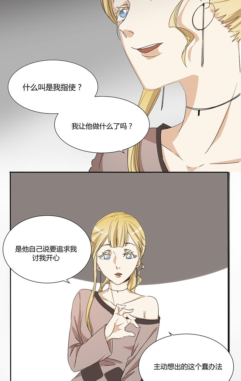 24.jpg