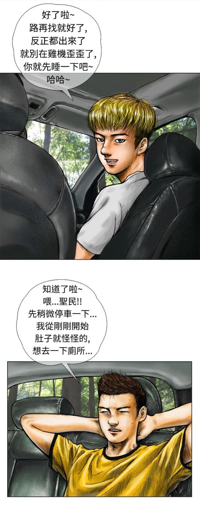 6.jpg