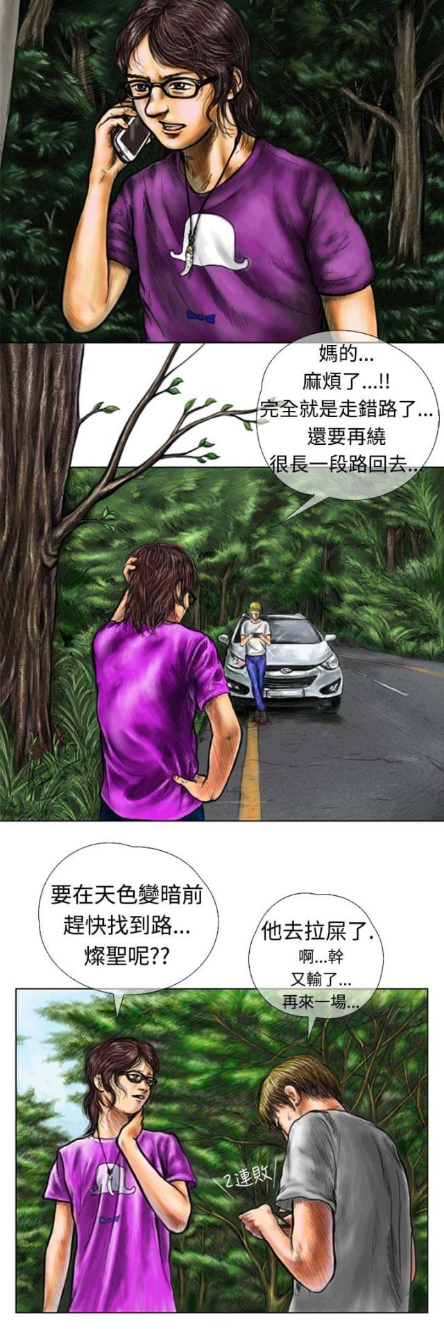 8.jpg