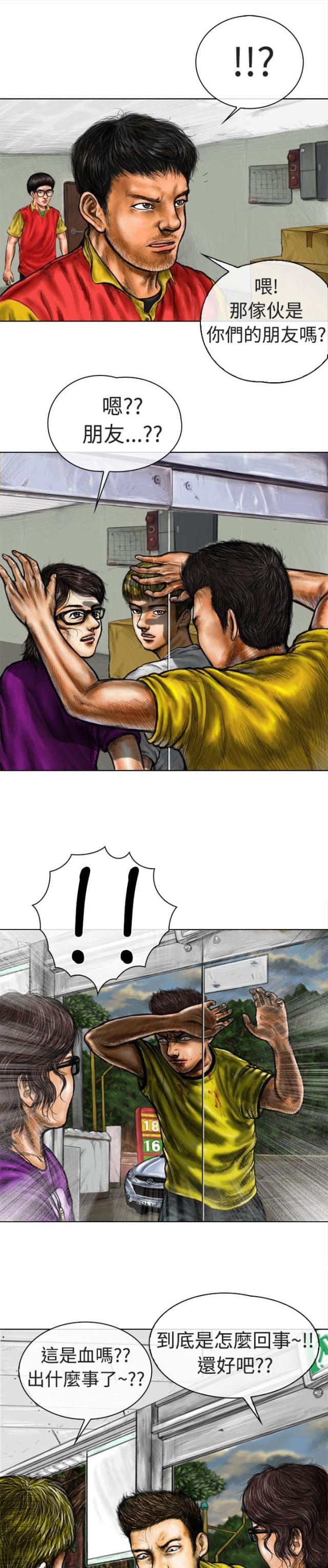 9.jpg