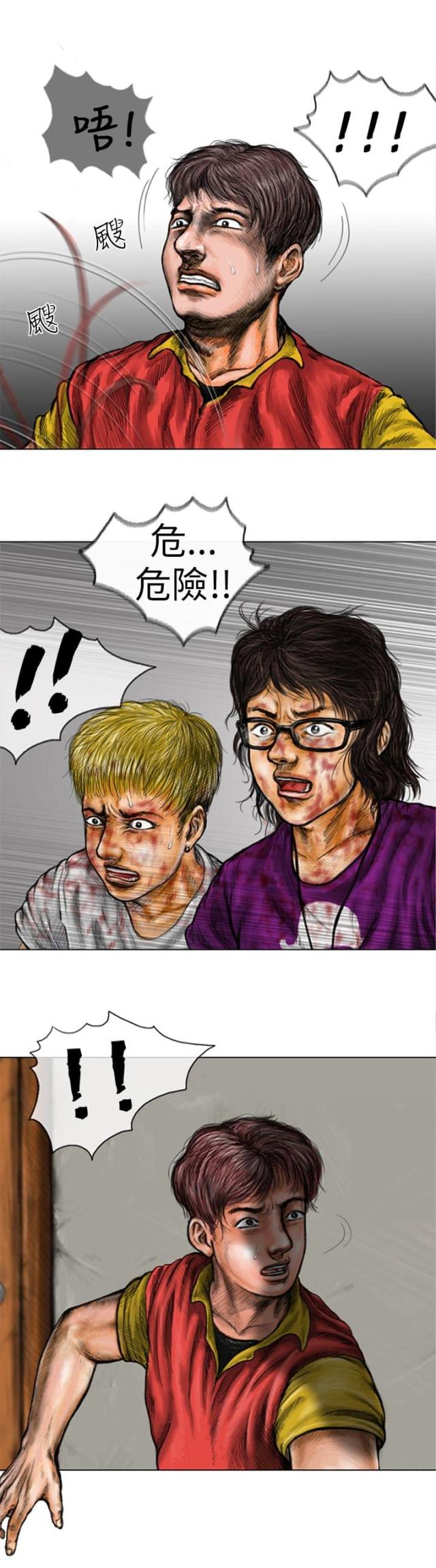 4.jpg