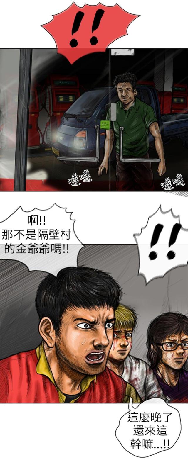 8.jpg