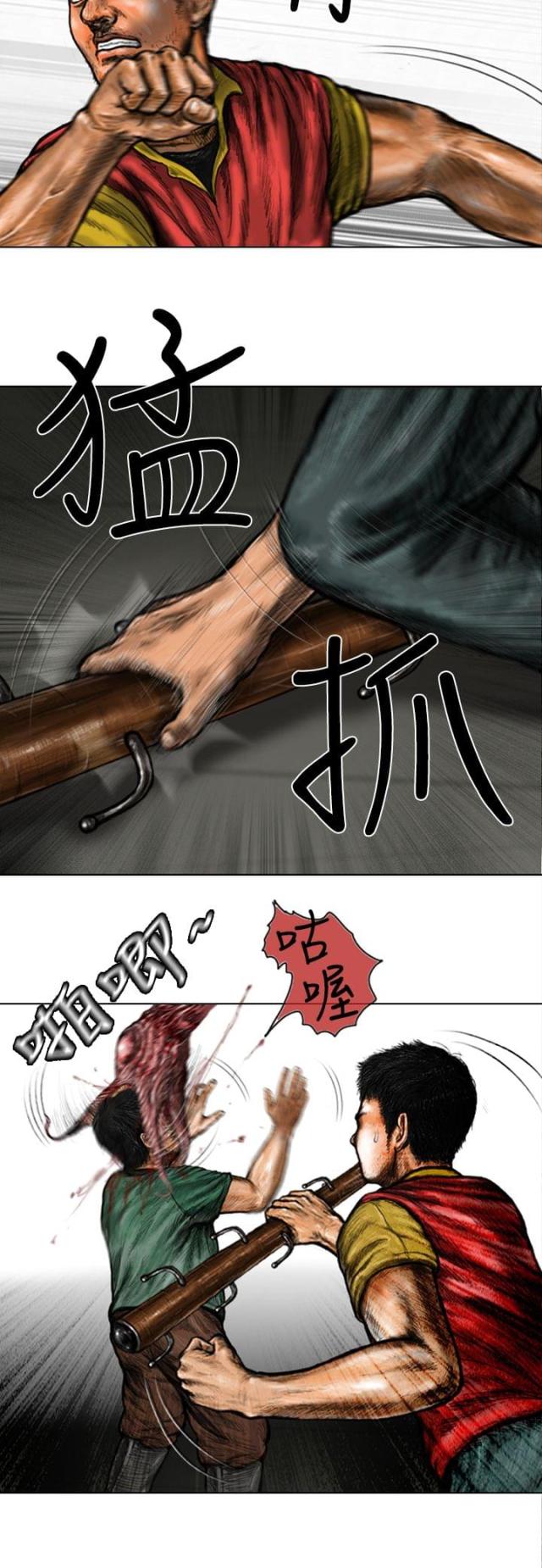 2.jpg