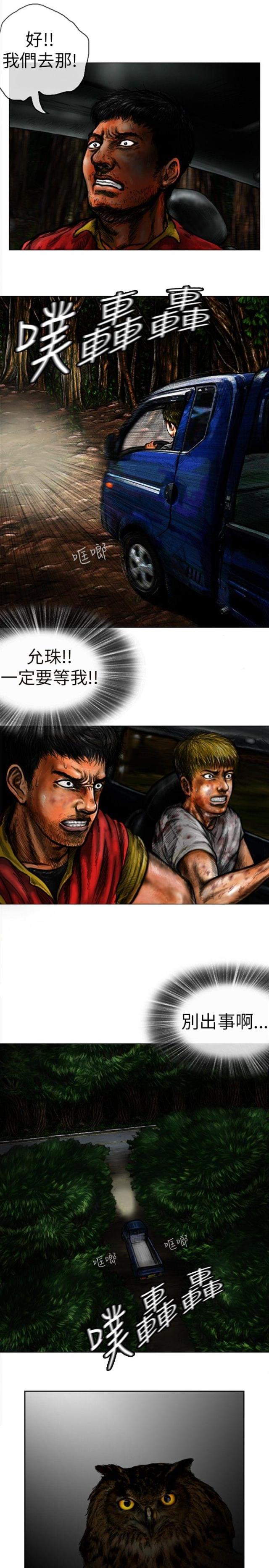 4.jpg