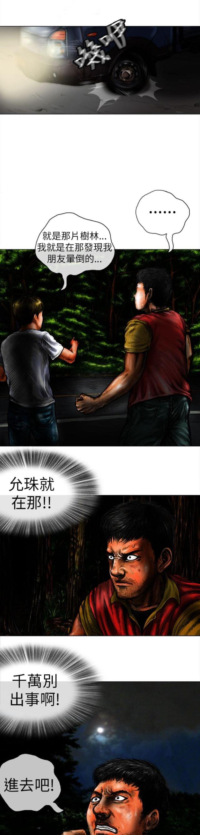 9.jpg