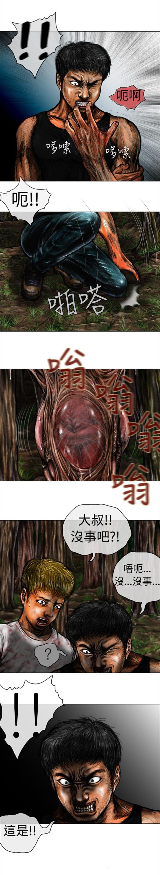 10.jpg