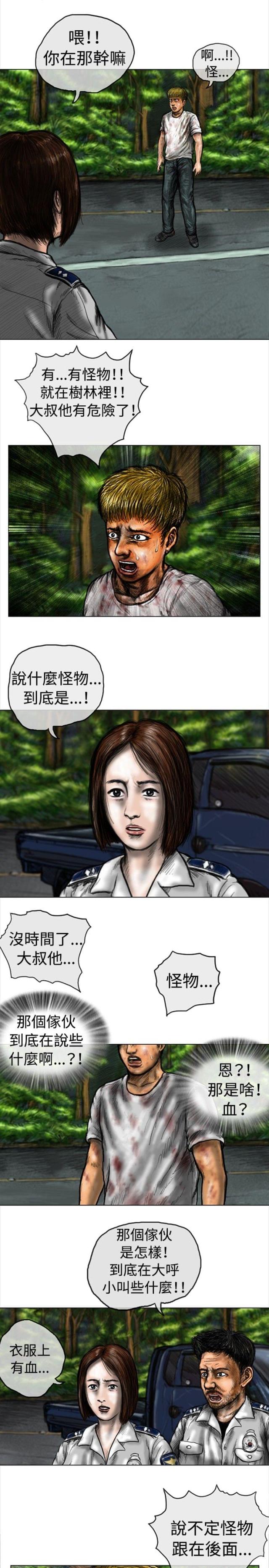8.jpg