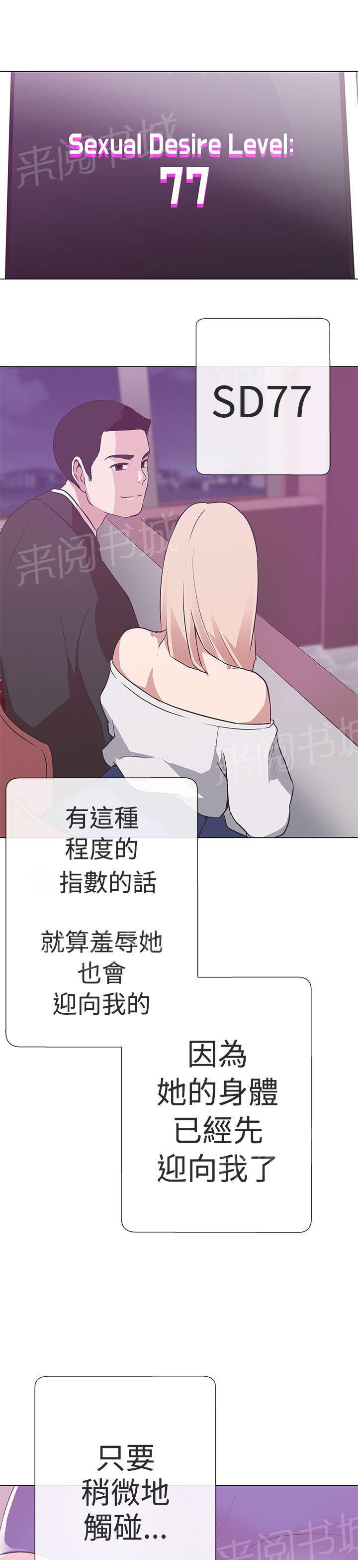 29.jpg