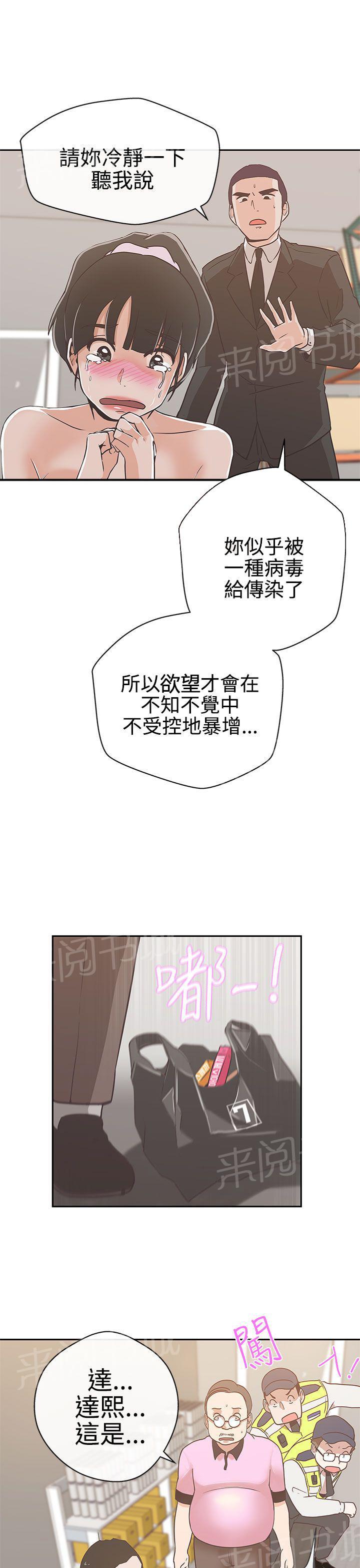 25.jpg