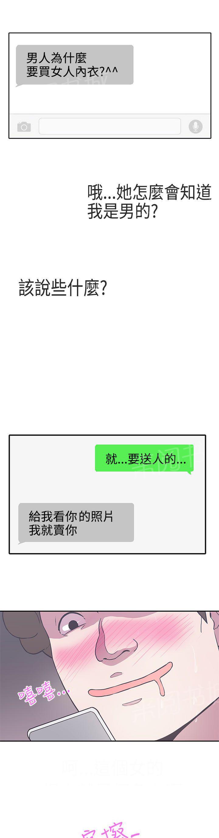14.jpg