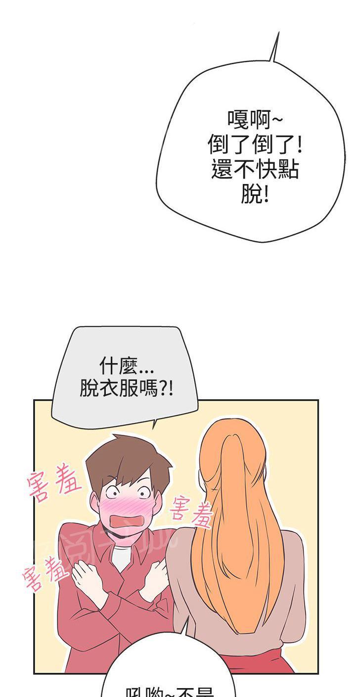 26.jpg