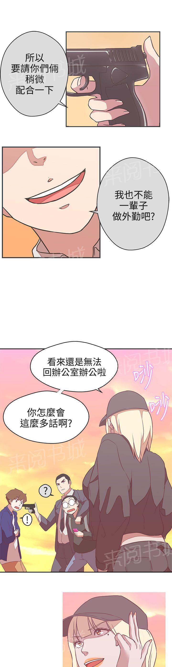 26.jpg