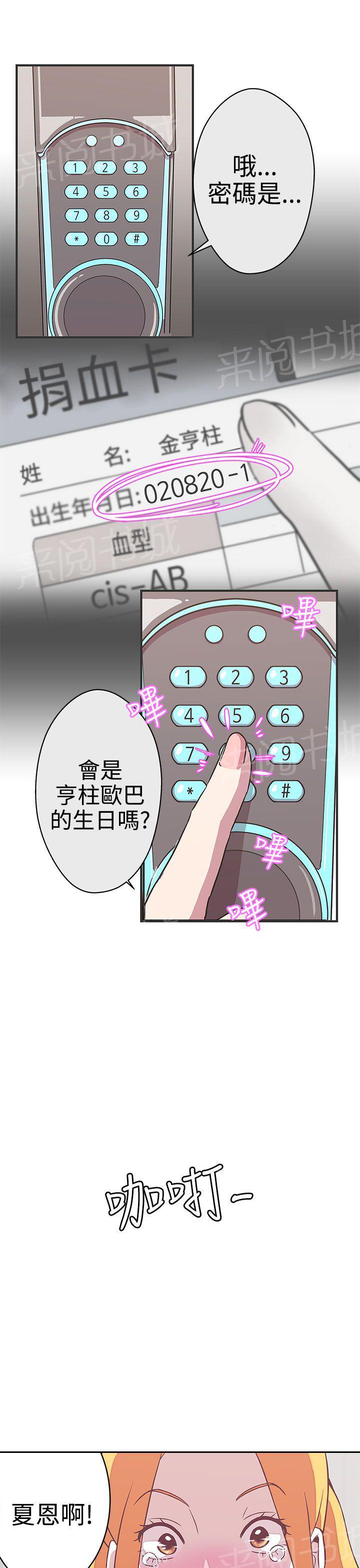 14.jpg