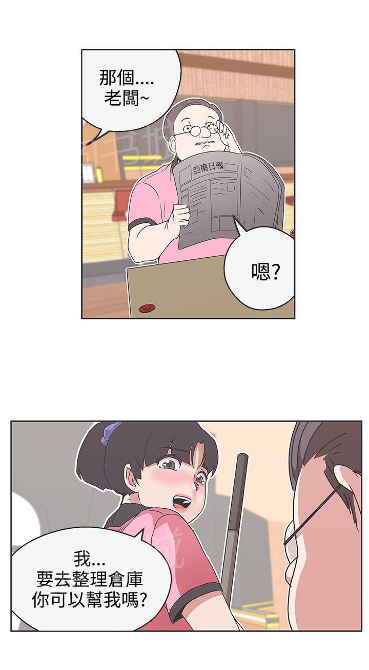 12.jpg