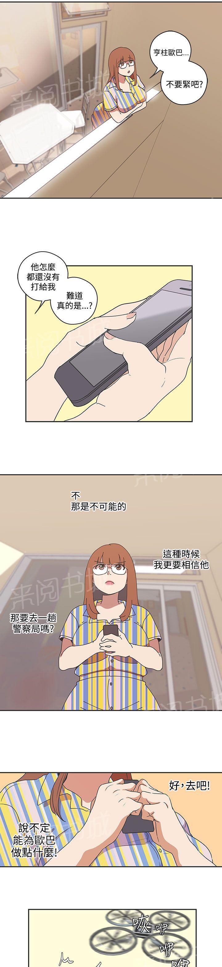 12.jpg