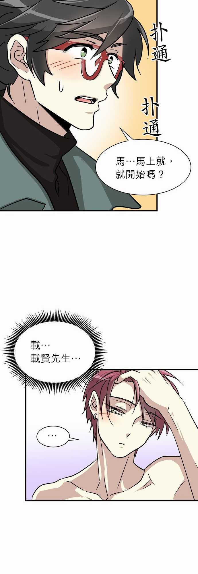 31.jpg