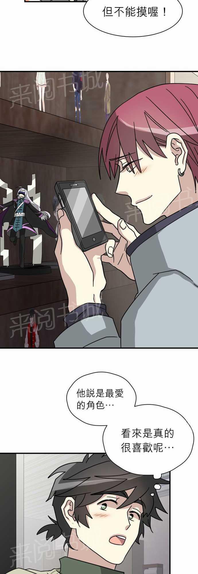 21.jpg