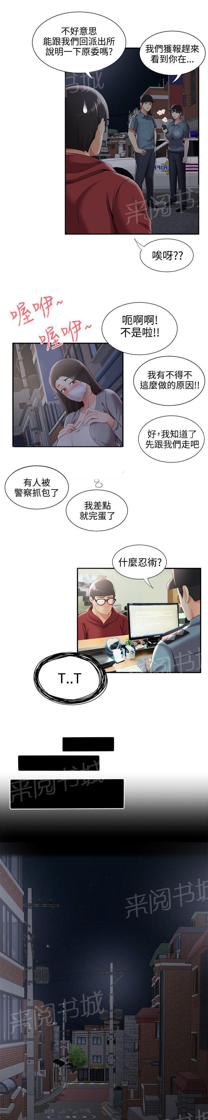 11.jpg