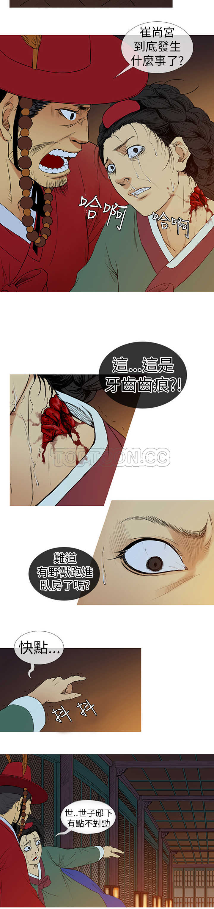 3.jpg