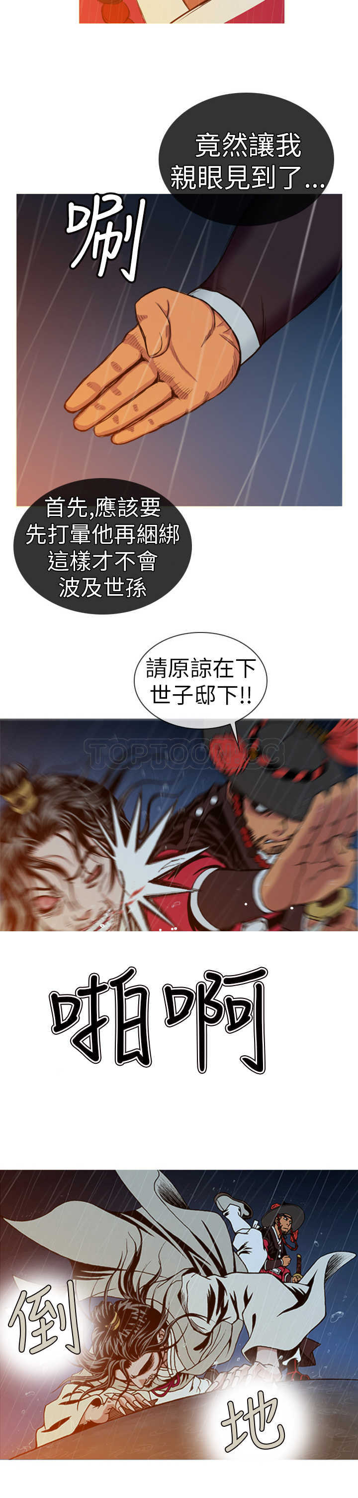 16.jpg