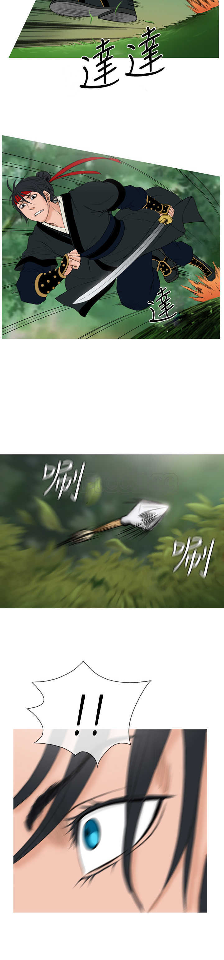6.jpg