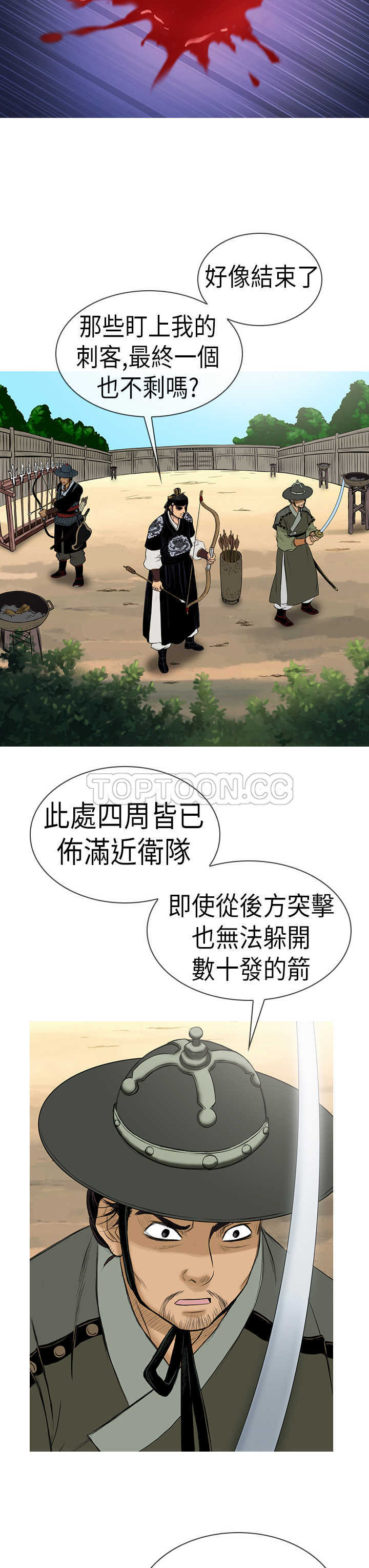 9.jpg