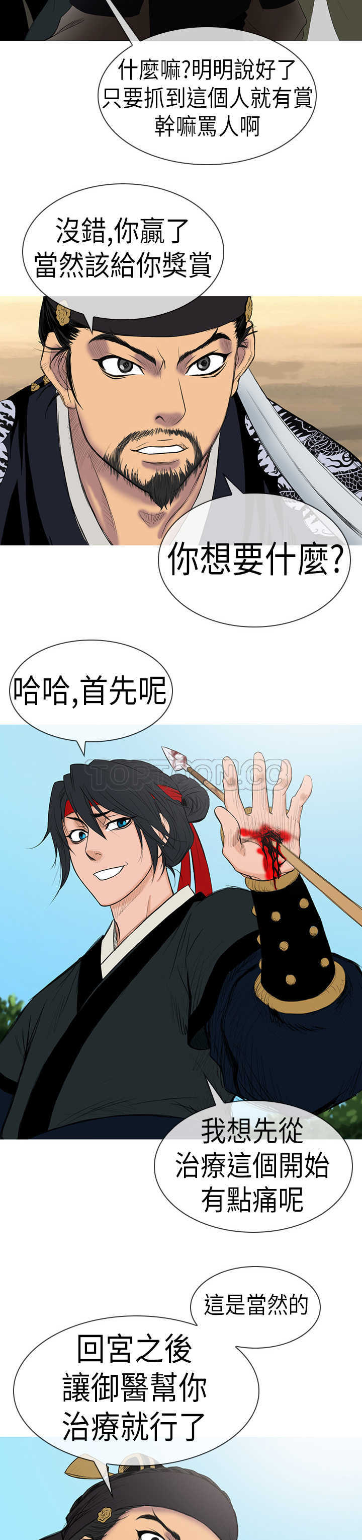 13.jpg
