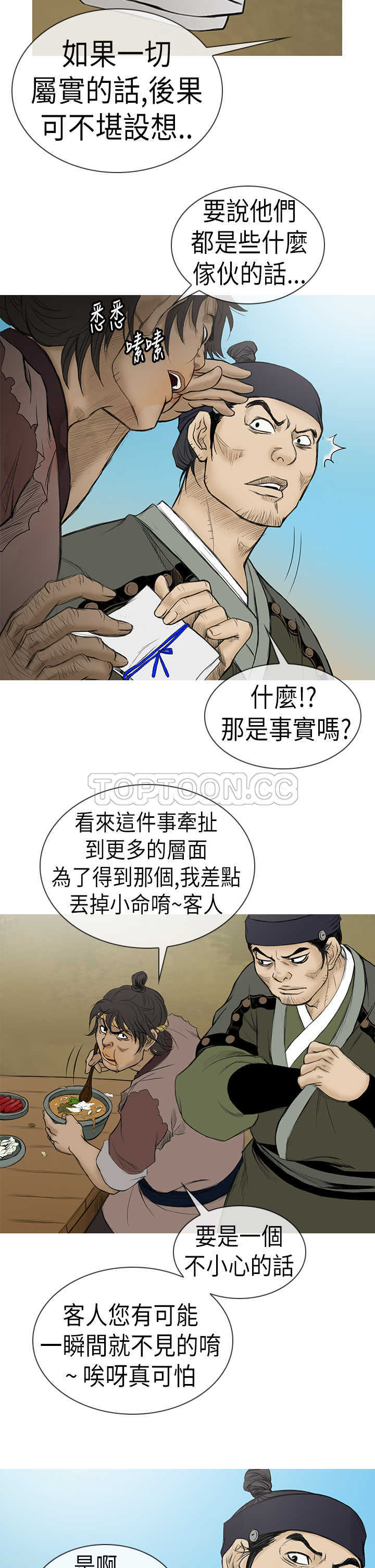 5.jpg