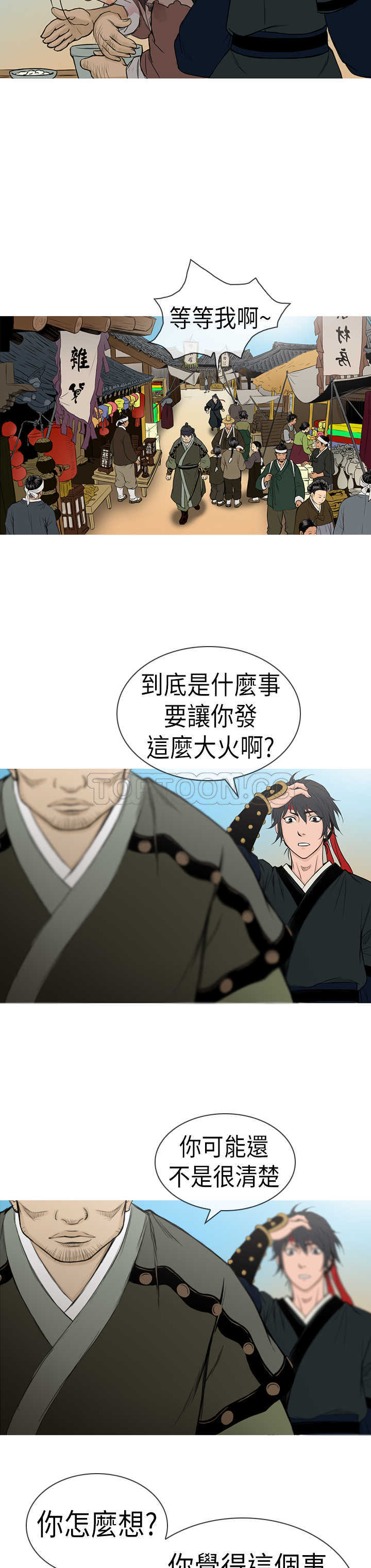 8.jpg