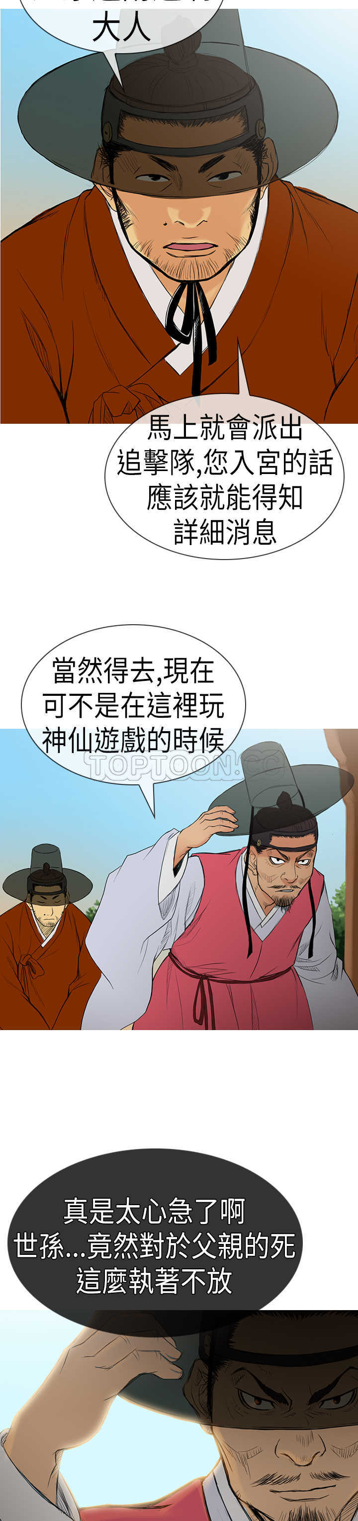 19.jpg