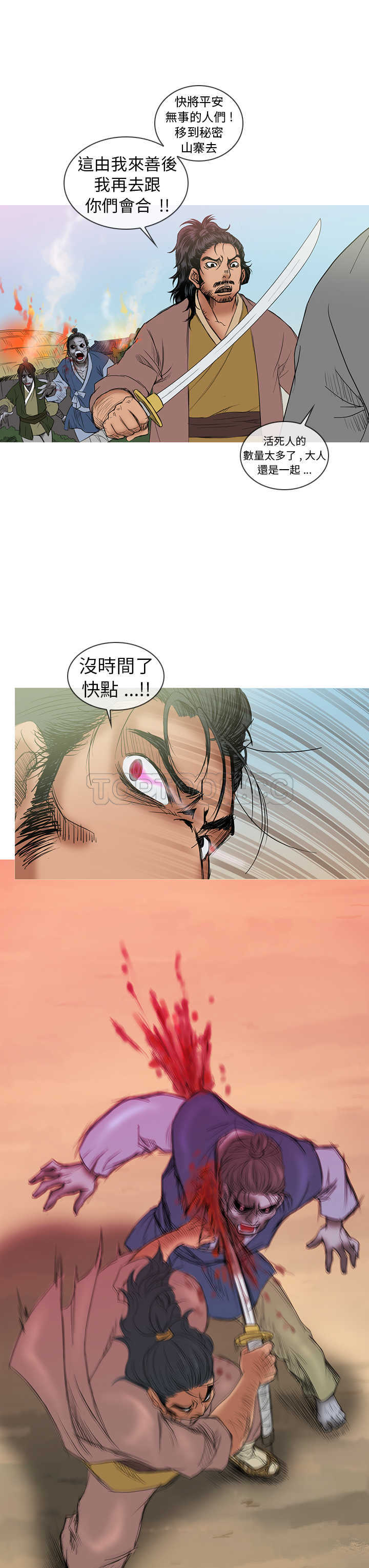 19.jpg