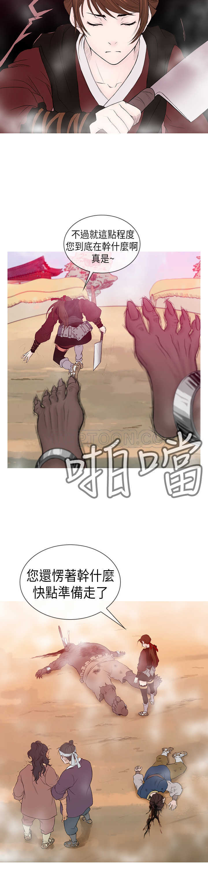 13.jpg