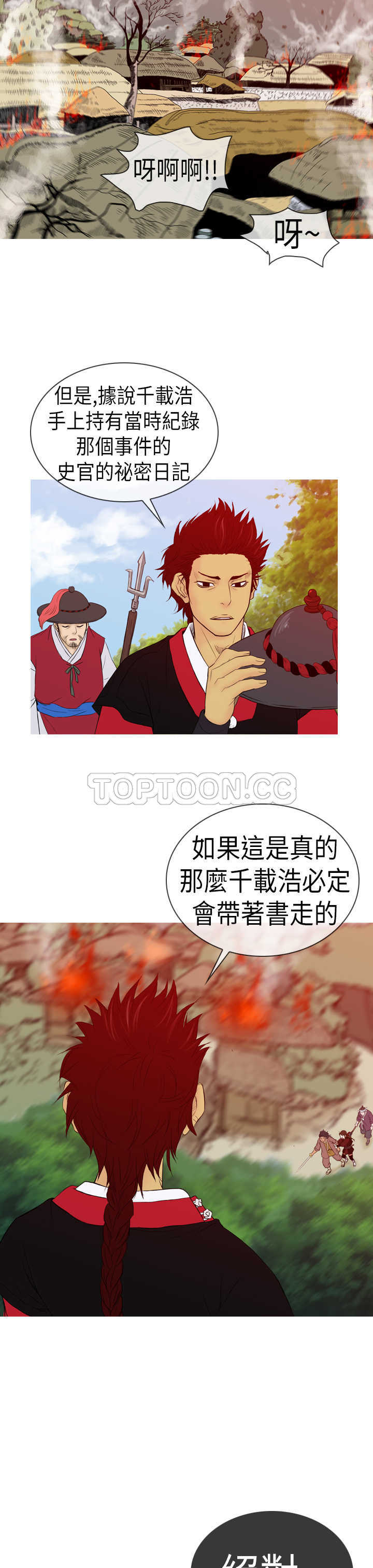 18.jpg