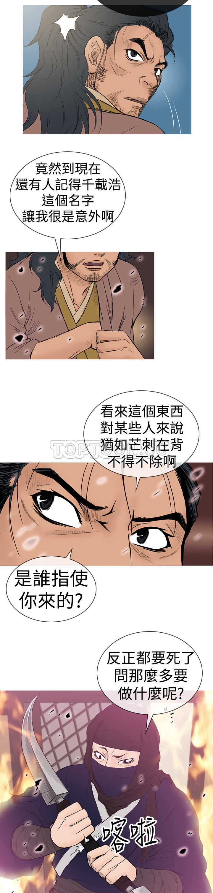14.jpg