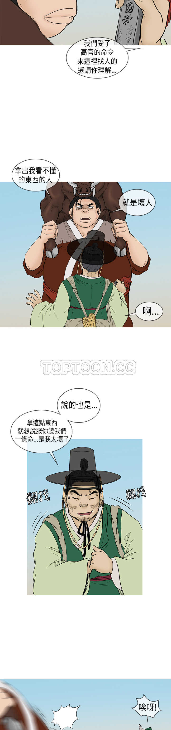 9.jpg