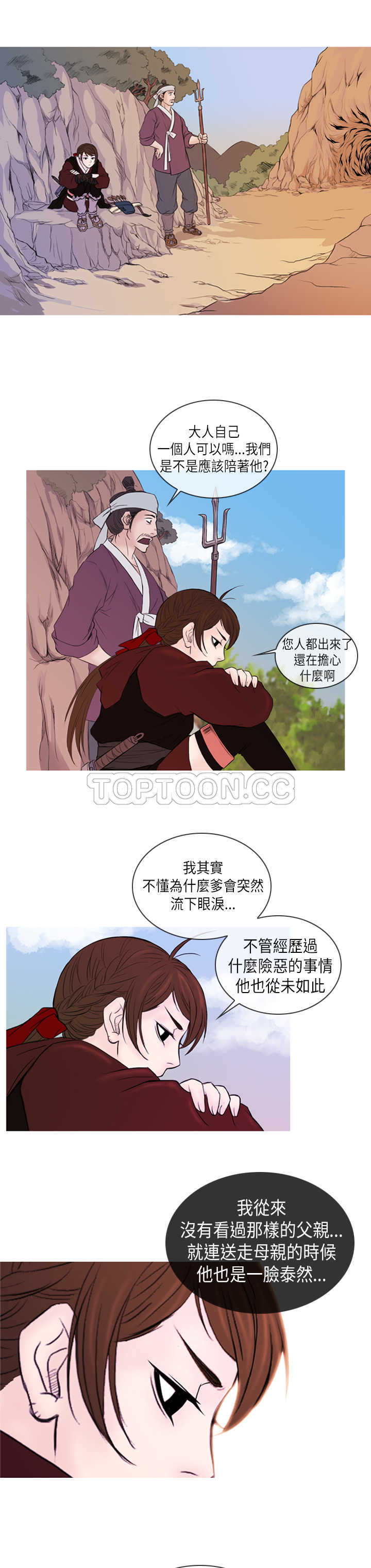 8.jpg