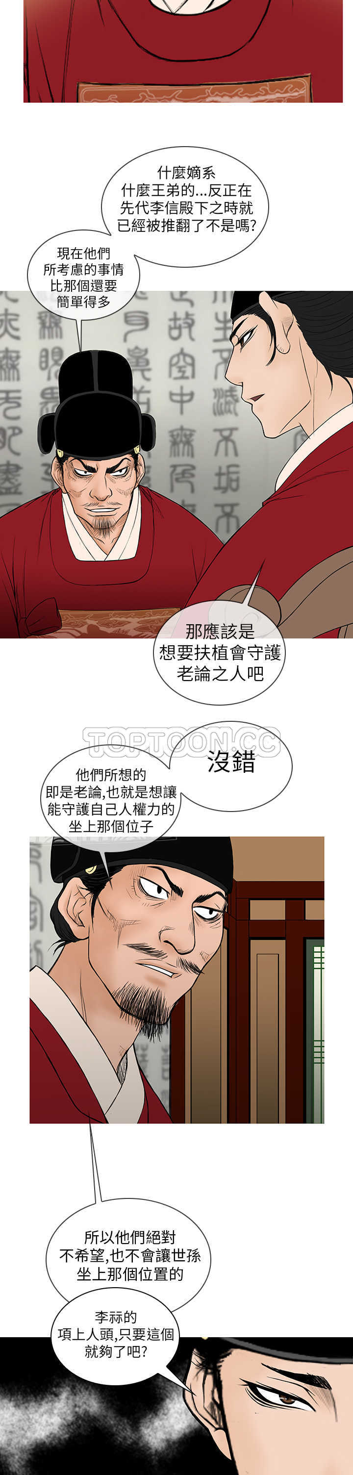 4.jpg