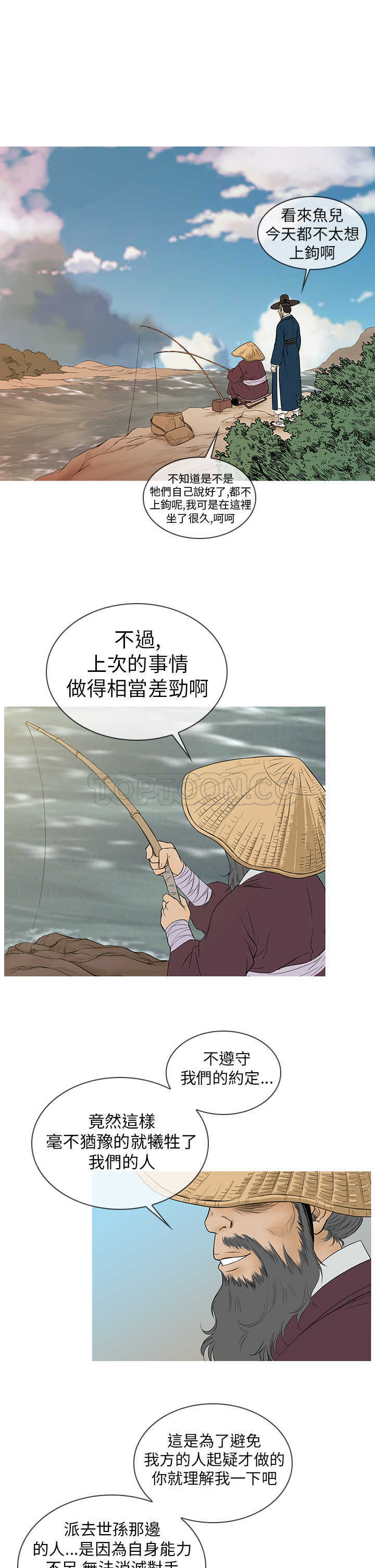 7.jpg