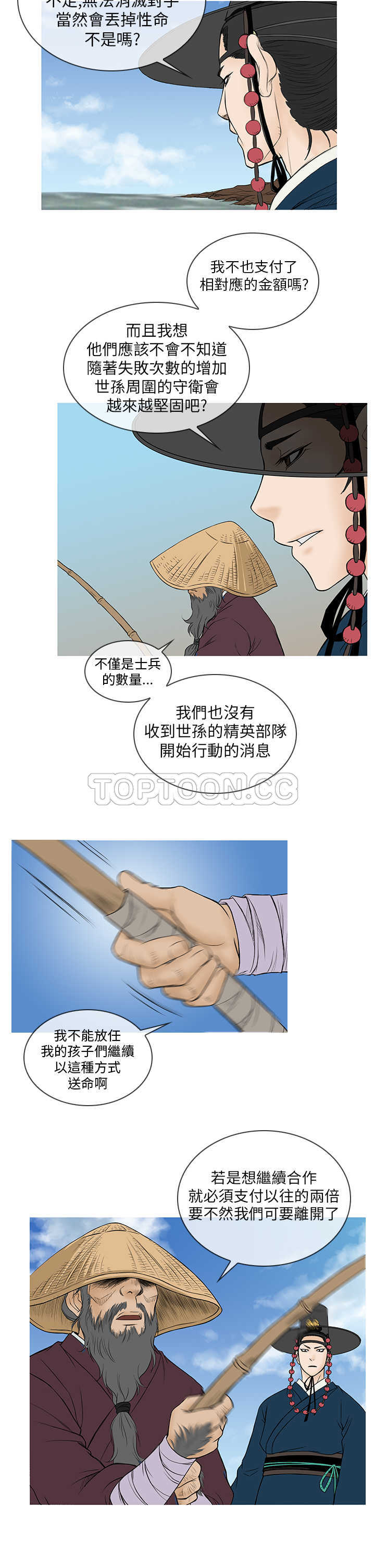 8.jpg